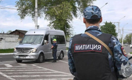 Recomandări pentru cetățenii care intenționează să meargă în regiunea transnistreană