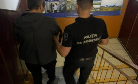 Un cetățean al Turciei căutat de Interpol reținut de polițiștii de frontieră 