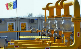 Румыния и Украина обсуждают помощь Молдове поставками газа