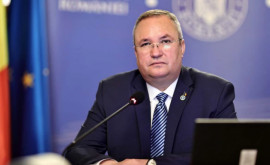 Премьерминистр Румынии призвал Евросоюз оказать поддержку Молдове