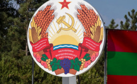 Pericolul extinderii conflictul din Ucraina pe teritoriul regiunii transnistrene a scăzut