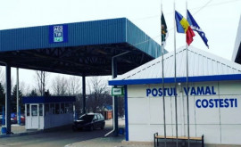 Mărfuri în cantități comerciale nedeclarate depistate la vama Costești
