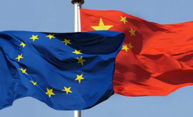  ЕС стремится создать альтернативное Китаю партнерство в Азии