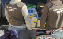 Cinci persoane reținute întrun dosar de contrabandă cu piese auto uzate