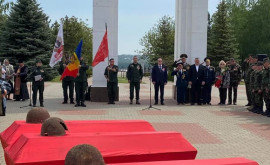 На Шерпенском плацдарме захоронили останки освобождавших Молдову воинов 