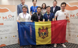 Молдове есть кем гордиться Наши школьники завоевали медали на олимпиаде по математике