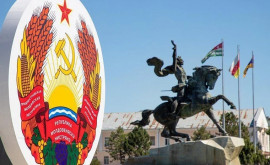 В Приднестровье продлили действие красного уровня террористической опасности 