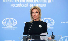 Захарова Россия не примет участия в спецсессии СПЧ ООН по Украине