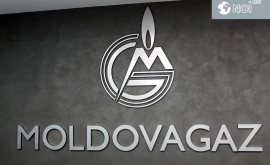 Молдовагаз не получал уведомлений об ограничении поставок газа