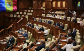 17 deputați riscă să rămînă fără imunitate parlamentară