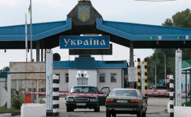 Автомобили купленные за пределами Украины не могут быть растаможены в Молдове