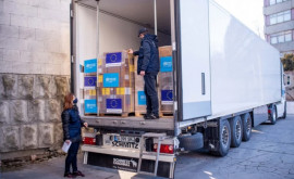 С начала миграционного кризиса Молдова получила 499 партий гуманитарной помощи