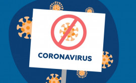 Биологи подобрали замок закрывающий коронавирусу путь в клетку