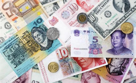 Названа лучшая валюта в мире в 2022 году