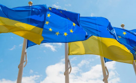  Евросоюз выделит Украине новый крупный пакет военной помощи