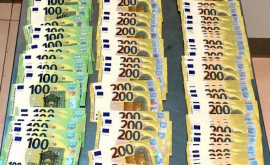 Un bărbat a încercat să scoată din țară 40000 de euro