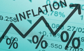 Заявление НБМ несет ответственность и обязан держать инфляцию под контролем