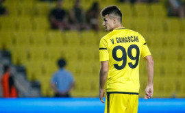 Молдаванин Виталий Дамашкан эффектно забил гол за OSK Sepsi