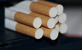 Percheziții întrun dosar de contrabandă cu țigări