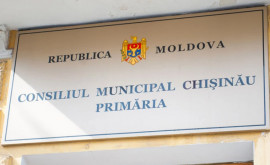 Planul local anticorupție pentru anii 2022 2025 aprobat de CMC