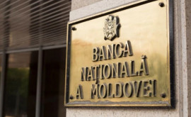 Popșoi nu exclude demisia președintelui Băncii Naționale
