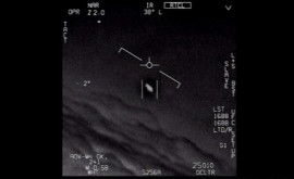 Пентагон намерен выяснить происхождение НЛО