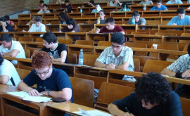 Три новые специальности появятся в университетах Молдовы