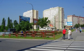 Часть бульвара Мирча чел Бэтрын будет расширена