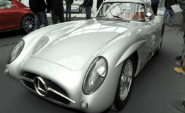 На аукционе в Германии продан самый дорогой автомобиль в мире