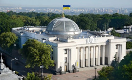 Верховная рада Украины продлила военное положение