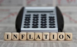 Кто несет ответственность за рост инфляции Мнение