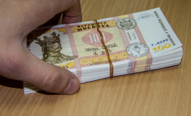 По делу о контрабанде валюты наложен арест на 46 млн леев
