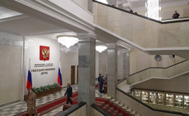 Россия денонсировала соглашение о пенсионных правах граждан СНГ Как это скажется на Молдове