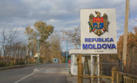 Установление совместного контроля на молдавскорумынской границе обсудили на парламентской платформе в Румынии