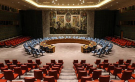 Совет Безопасности ООН проведет 26 мая заседание по КНДР