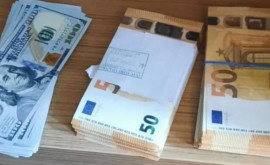 Droguri din Ucraina introduse în Republica Moldova Oamenii legii au ridicat sume impunătoare de bani