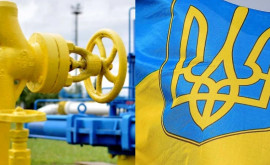 Ucraina a prelungit acordul cu Ungaria privind livrările de gaze