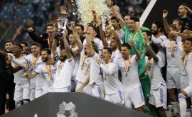 Căpitanul formației Real Madrid șia anunțat plecarea