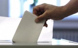Местные выборы до этого момента проголосовало более 6000 граждан