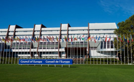 Cînd va fi examinată cererea depusă de R Moldova pentru a adera la UE