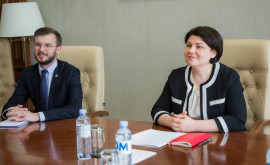 В правительстве обсудили аспекты молдавскословацкого сотрудничества