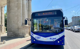 Programul Troleibuzului Turistic pe ruta Legende și povești de Chișinău a fost extins