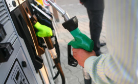 Новый рекорд На выходных цена бензина в Молдове превысит 32 лея за литр