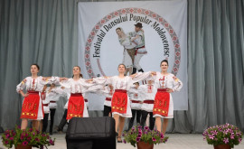 Фестиваль молдавского народного танца прошел в Деренеу