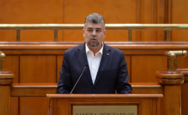 Председатель Палаты депутатов парламента Румынии ИонМарчел Чолаку посетит Кишинев 
