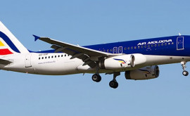 Турция задержала второй самолет Air Moldova
