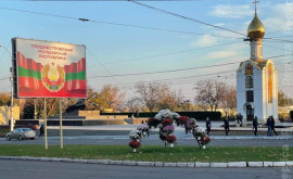 O dronă neidentificată a aruncat două obiecte explozibile lîngă Tiraspol