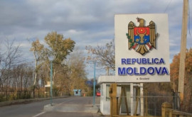 Rodeanu Graniţele R Moldova sînt contexte nenegociabile
