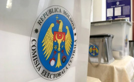 CEC dă start tipăririi buletinelor de vot pentru turul II al alegerilor locale noi