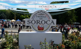 На ярмарке Produs de Soroca и на фестивале Fanfara Argintie полиция будет начеку